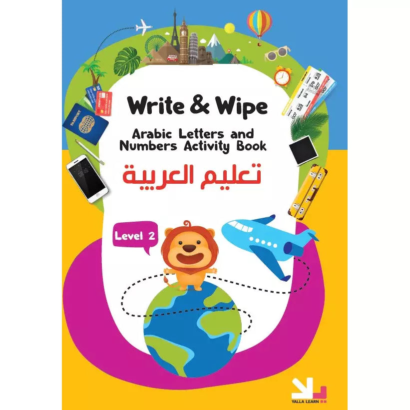 Arabic Letters Tracing: Arabic Alphabet Handwriting Practice Workbook, Arabic Alphabet Tracing, Arabic Letters for Kids Ages 3+, Arabic Learning Books for Beginners [Book]