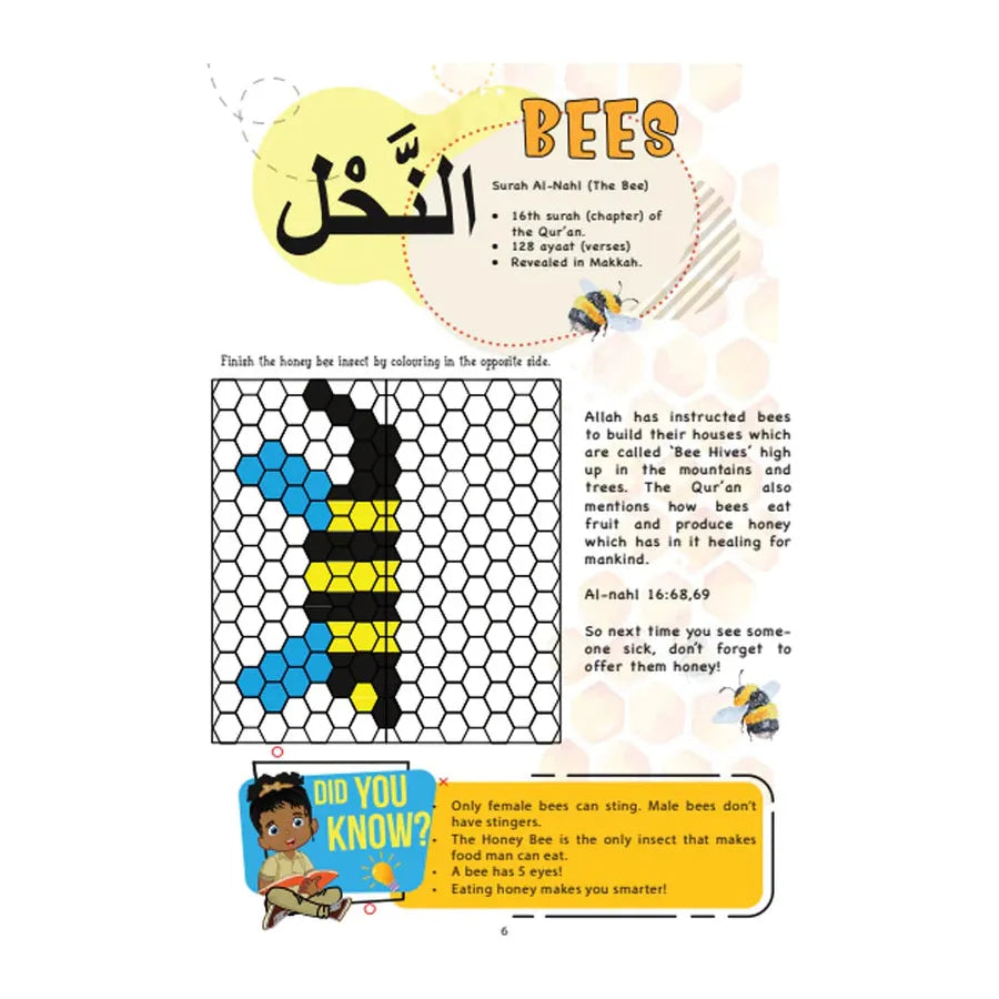 Animals in the Qur’an Activity Book (Stickers Included)