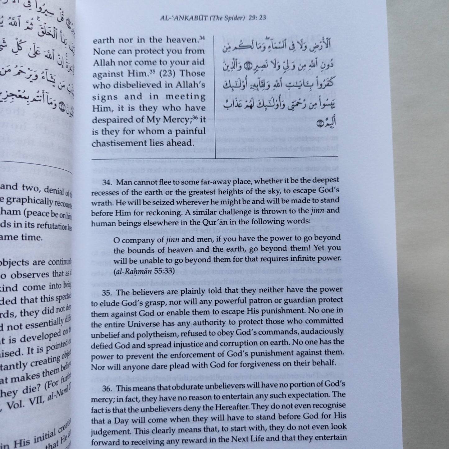 Towards Understanding The Quran (Tafhim Al- Quran) Volume 8