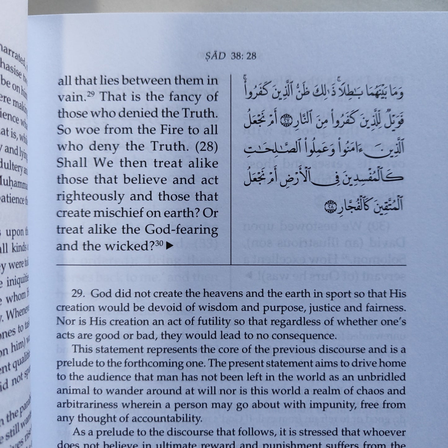 Towards Understanding The Quran (Tafhim Al-Quran) Volume 10