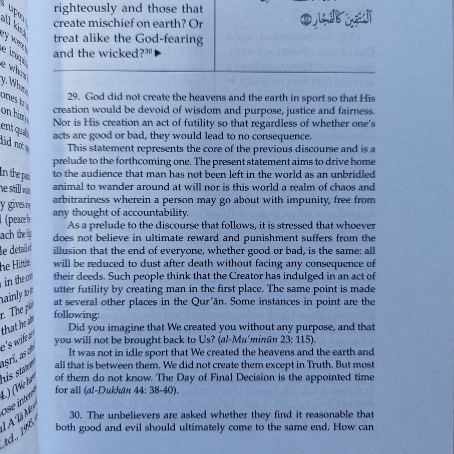 Towards Understanding The Quran (Tafhim Al-Quran) Volume 10