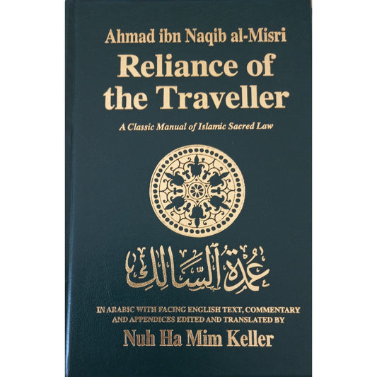 Reliance of the Traveller