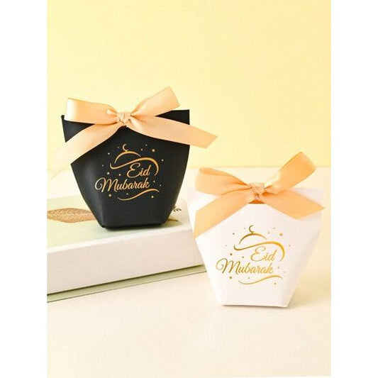 Eid Mubarak Gift Box - Mosque Design (Pack of 5)