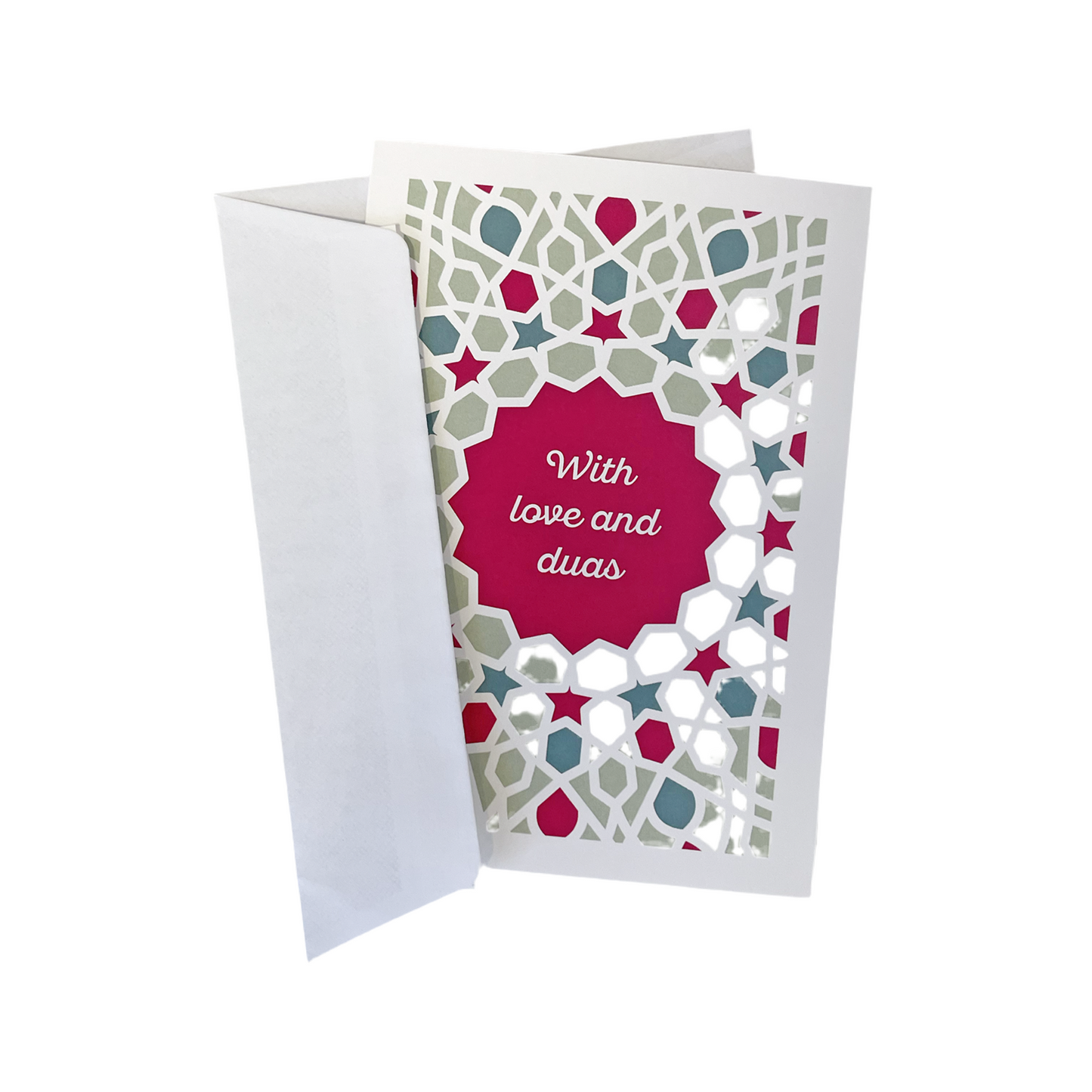 With Love and Duas - Greeting Card Set (5 Pack)