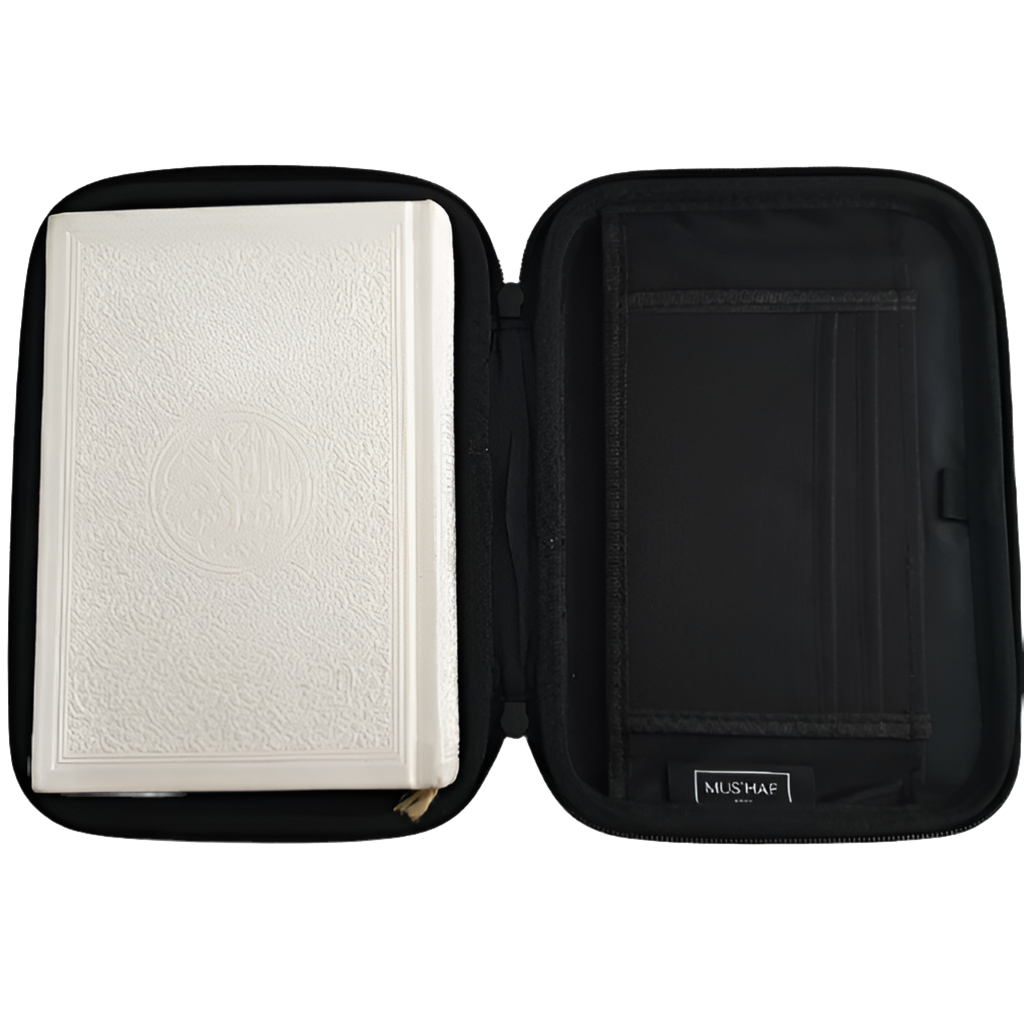 Mus'haf Quran Case: Classic Black with Silver Trim