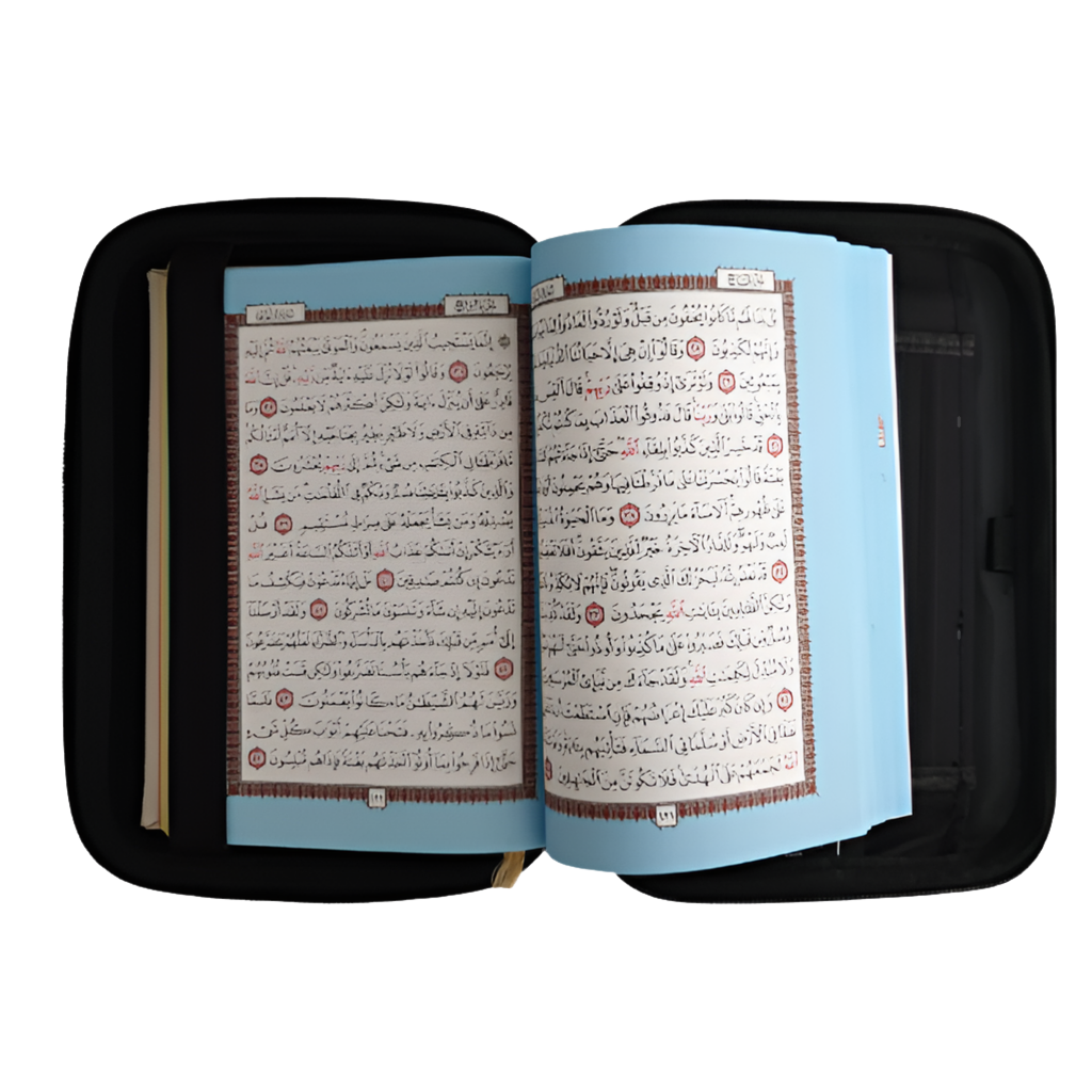 Mus'haf Quran Case: Classic Black with Silver Trim