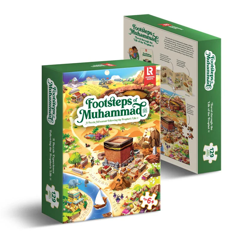 Footsteps of Muhammad (SAW) (Puzzle)