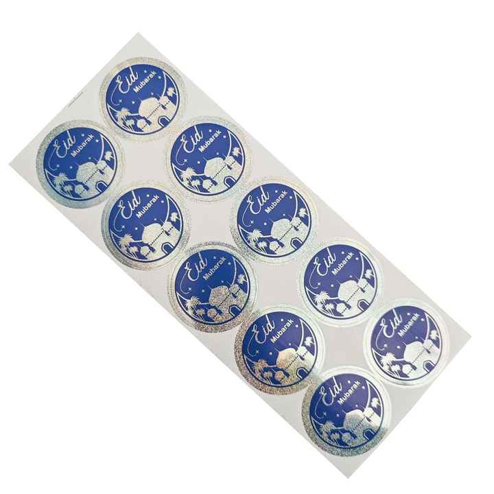 Eid Mubarak Stickers - Silver Blue: Pack of 10