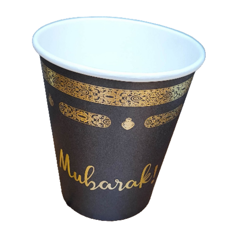 Mubarak Cups - Hajj / Umrah Party (Pack of 10)