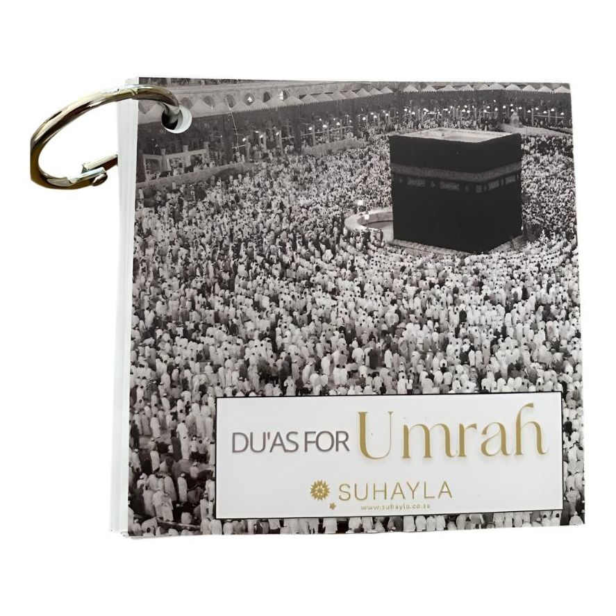 Umrah / Madinah Dua Cards for Umrah