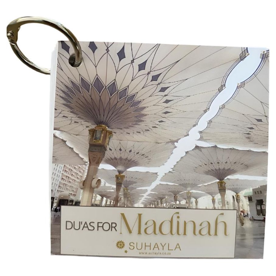 Umrah / Madinah Dua Cards for Umrah