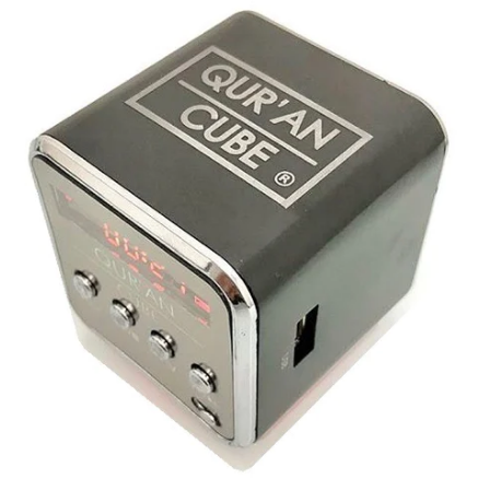 Quran Cube Mini