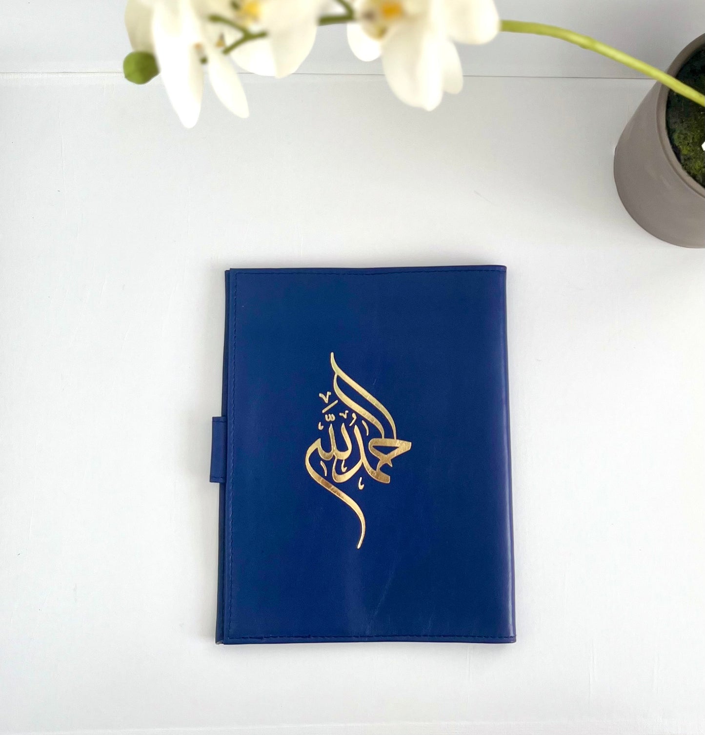 Handmade Leather Qur'an Cover - Navy