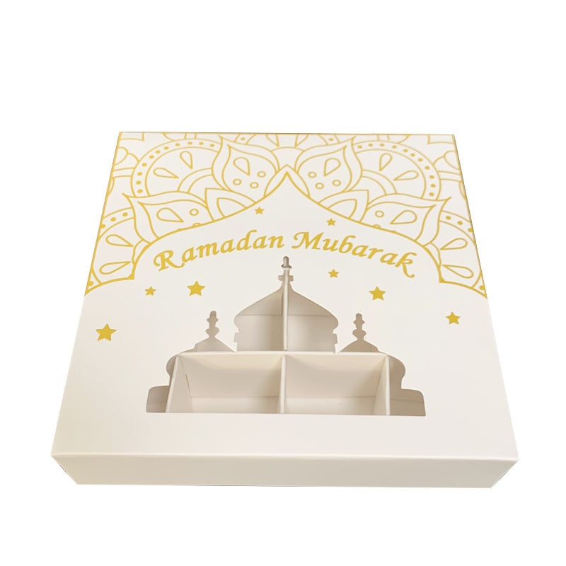 Ramadan Mubarak Gift Box (For Treats) - pack of 5