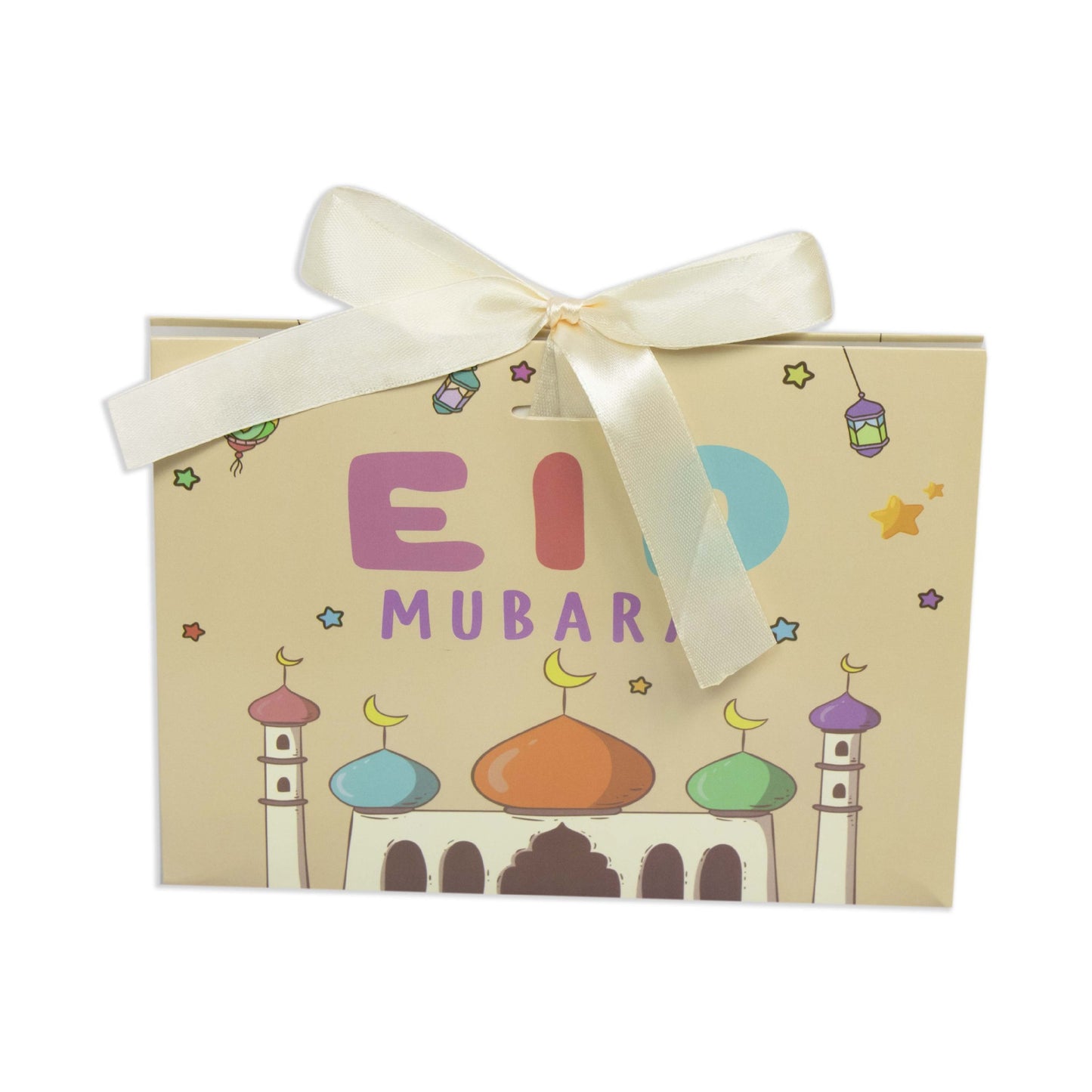 Eid Mubarak Gift Box - Mosque