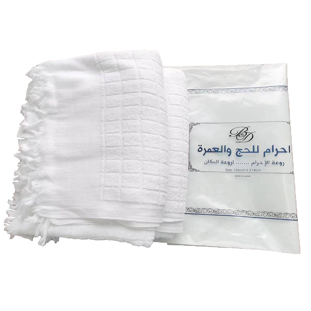 Two Piece Ihram for Men (Adults)