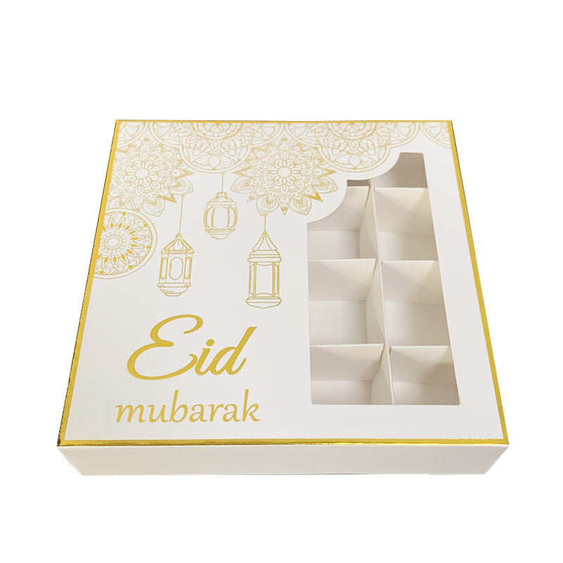 Eid Mubarak Gift Box (For Treats) - pack of 5