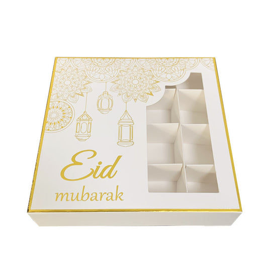 Eid Mubarak Gift Box (For Treats) - pack of 5