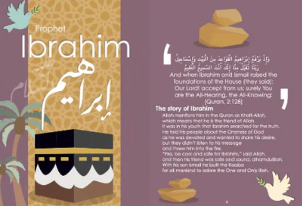 The 25 Prophets In The Quran: Activity Book