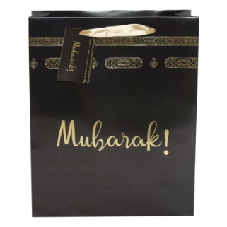 Mubarak! Gift Bag - Black & Gold