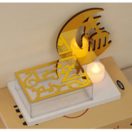 Ramadan Kareem Tray with Date Holder & Candle: Moon & Star