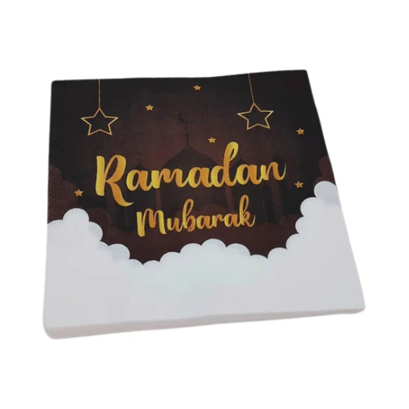 Ramadan Mubarak Serviettes - Brown & Gold (Pack of 20)