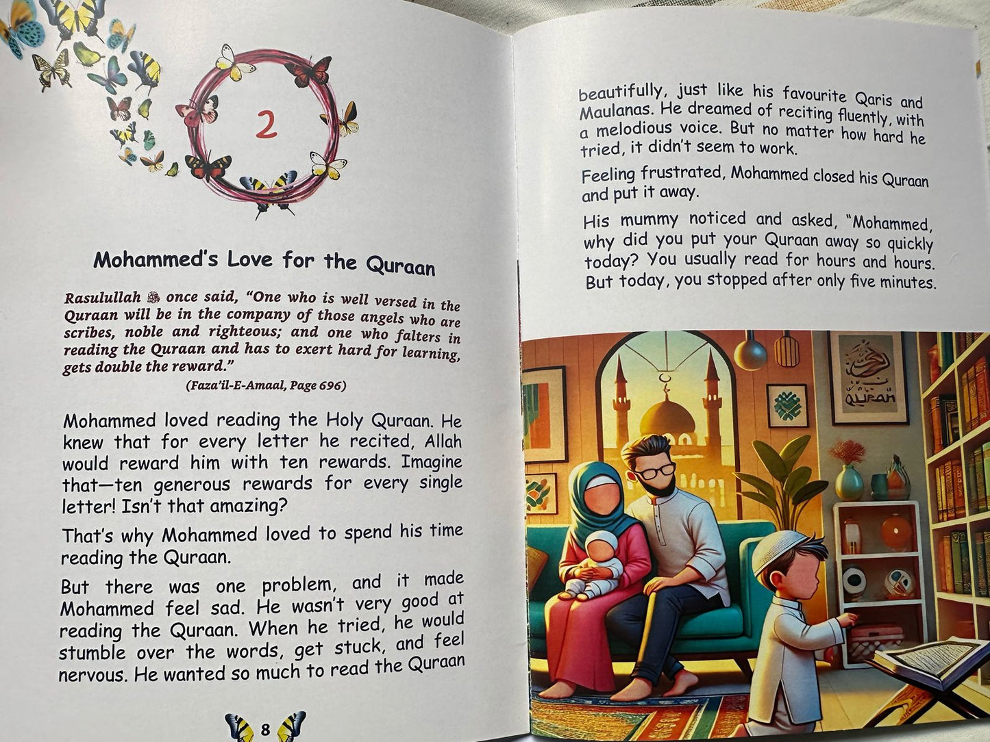 The Butterfly Corner Quran