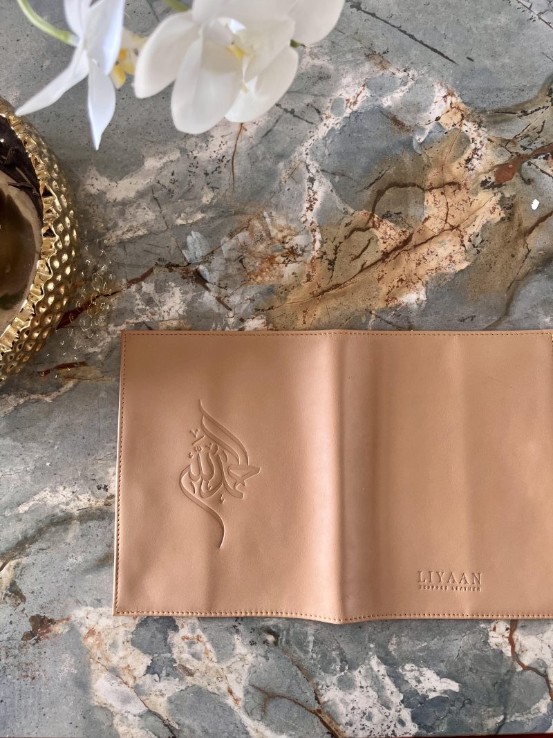 Handmade Leather Qur'an Cover - Caramel Fudge