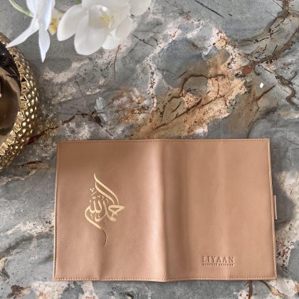 Handmade Leather Qur'an Cover - Caramel Fudge