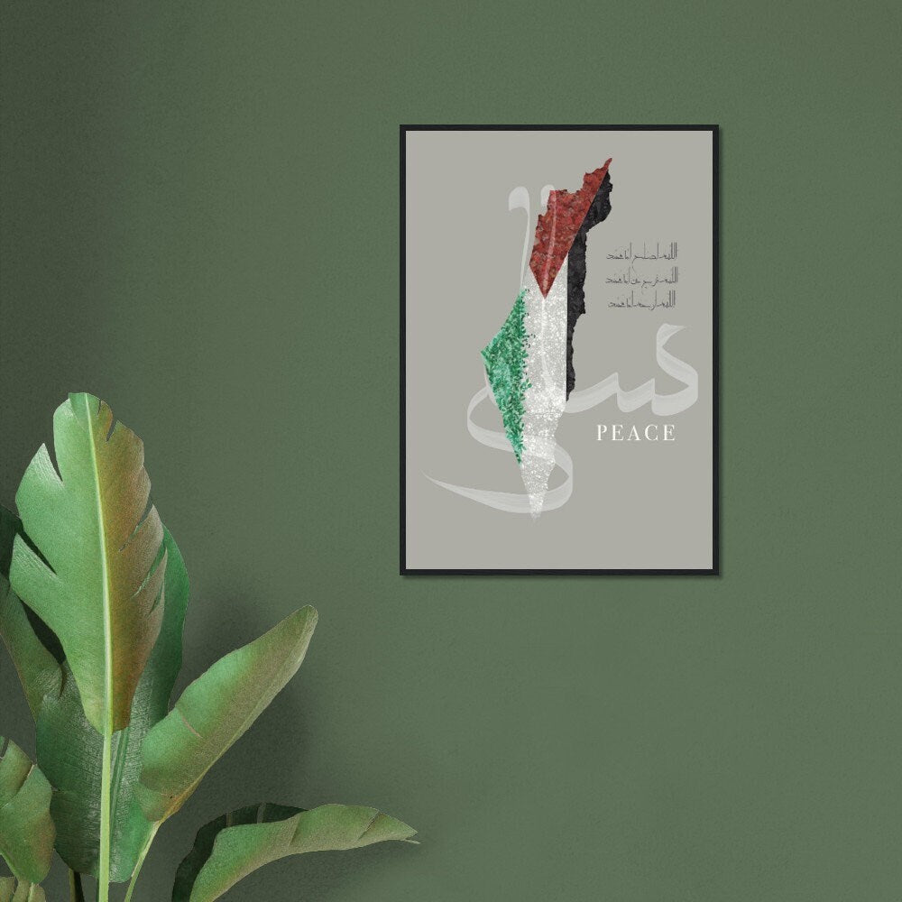 Palestine Glossy Art Print: Peace Beyond Borders (100% proceeds donated towards Palestine)