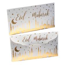 Eid Mubarak Envelopes - Gold (Pack of 10)