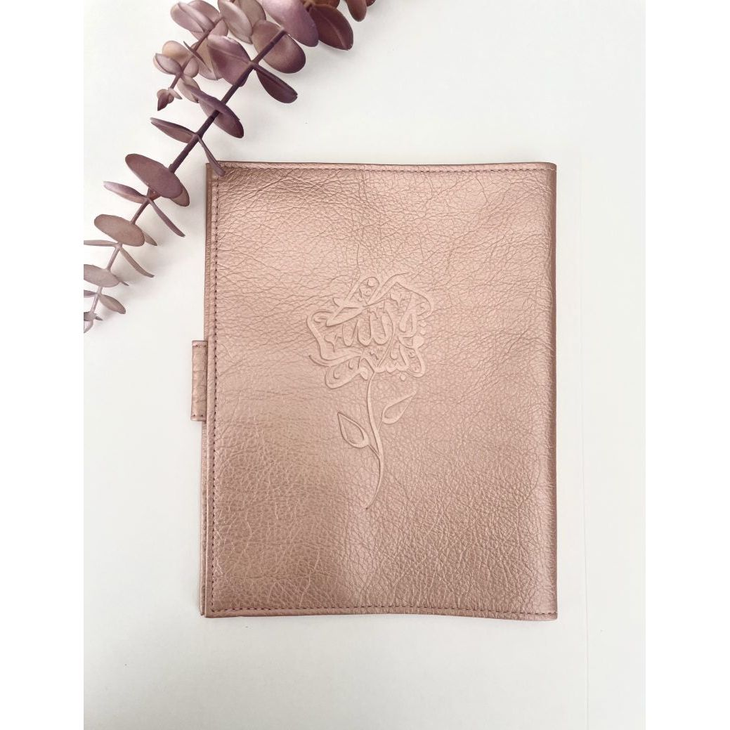 Handmade Leather Qur'an Cover - Rose Gold