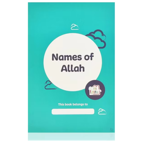 Names of Allah