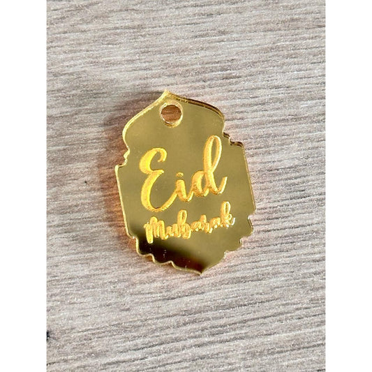 Lantern Eid Mubarak Gift Tags (Pack of 10) - Gold / Silver