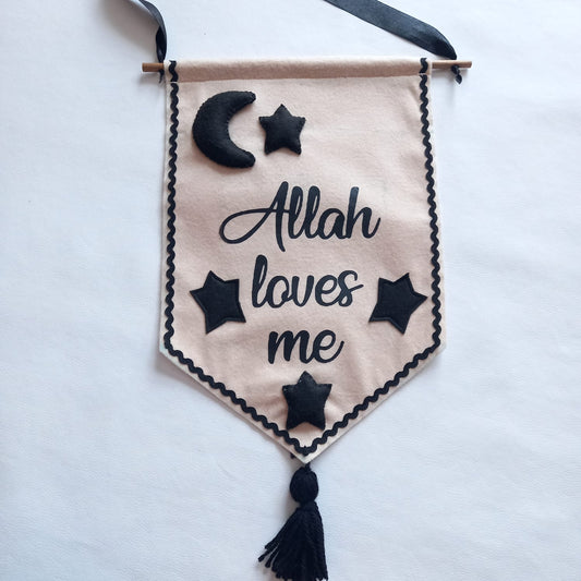 Handmade Wall Banner - Allah Loves Me