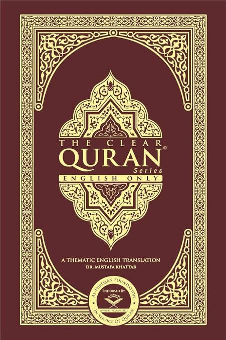 The Clear Quran – English Only - Pocket Sized