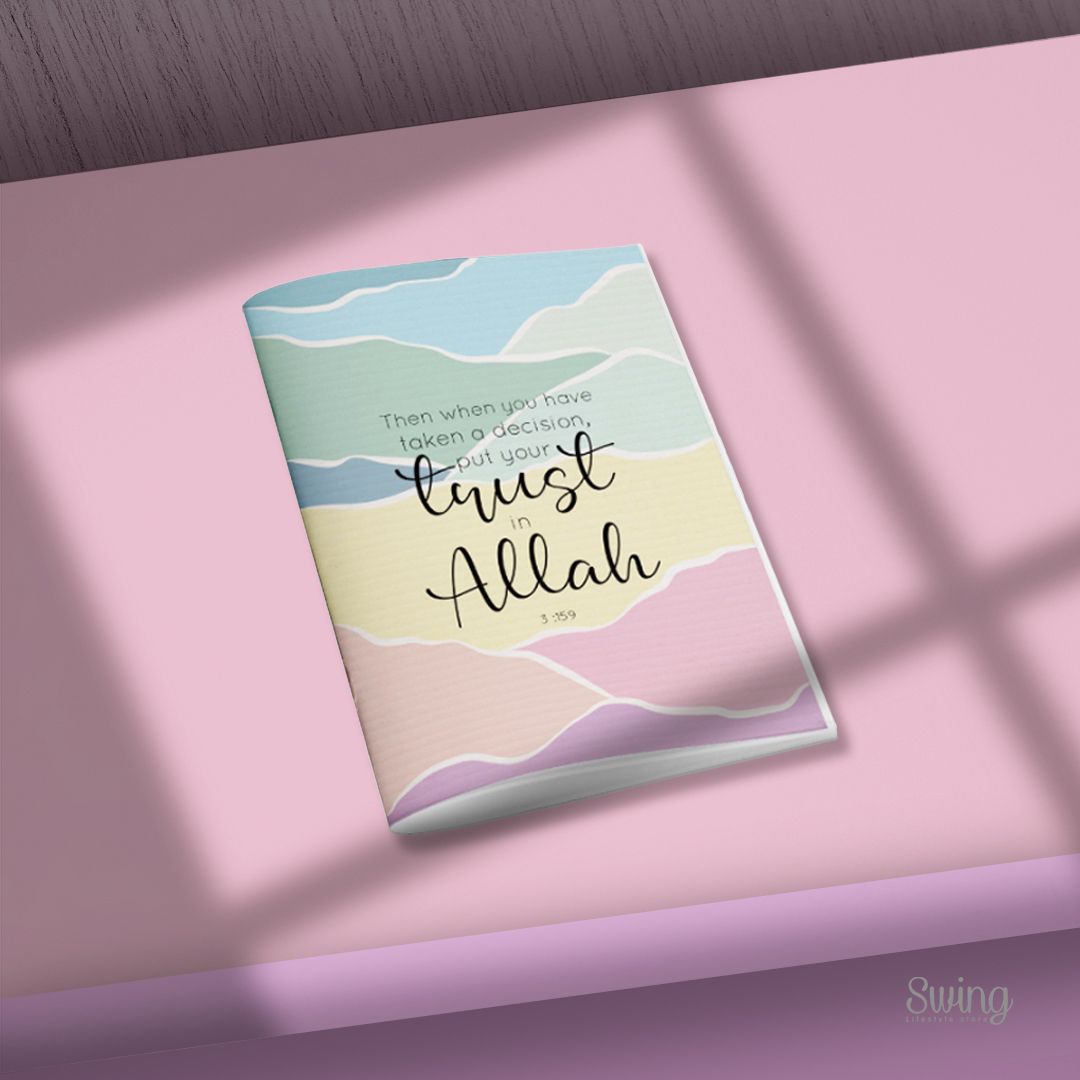 Islamic Notebook - 4 Designs