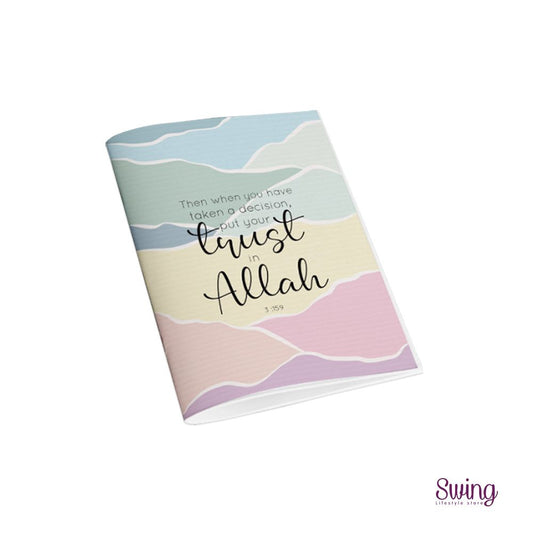 Islamic Notebook - 4 Designs