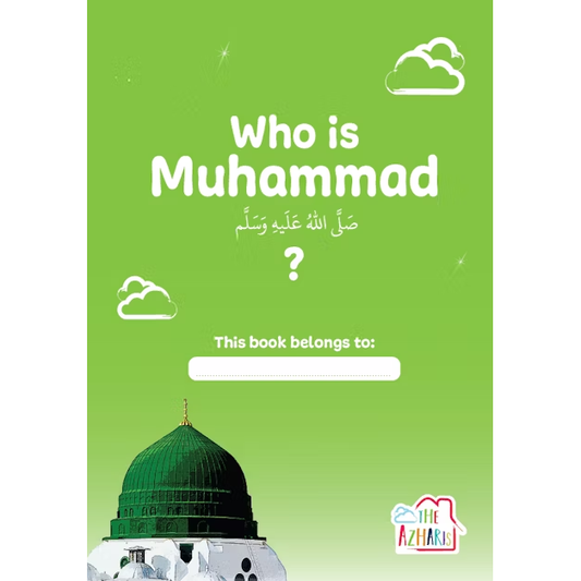 Who is Muhammad?