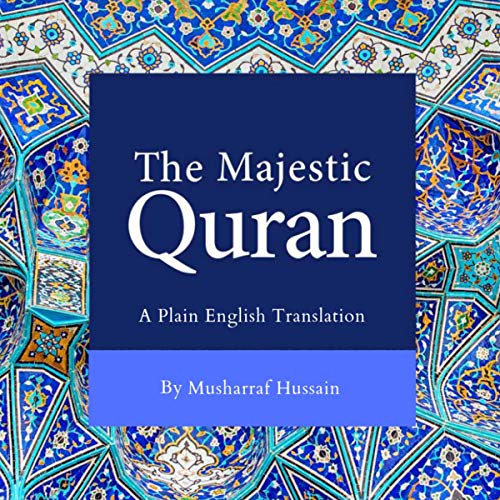 The Majestic Quran - Audio CD (English Translation)