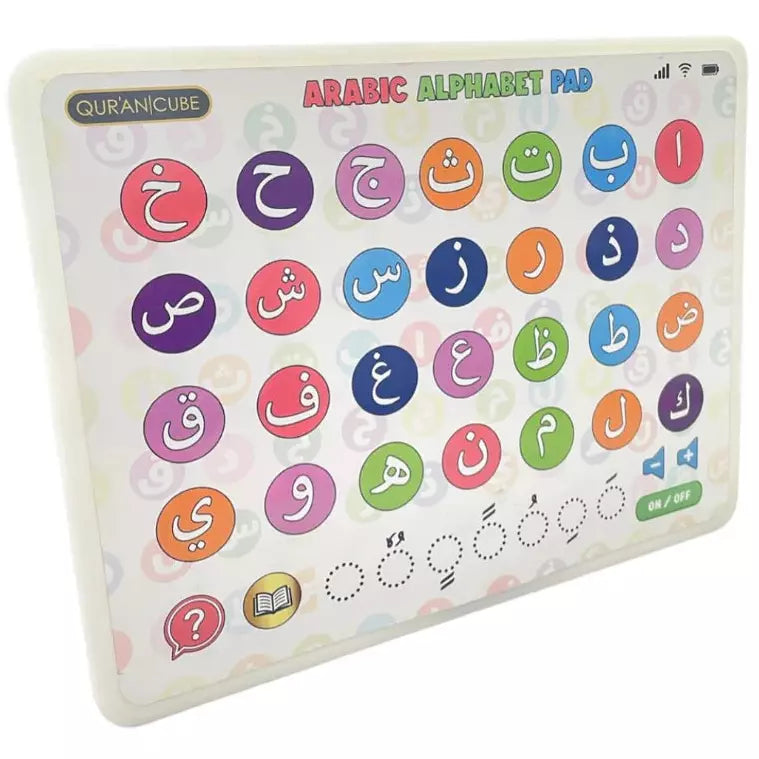 Arabic Alphabet Sound Pad – SUHAYLA