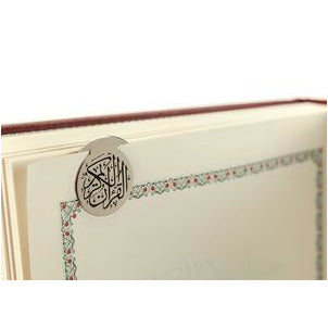 Quran Clip (Gold or Silver)