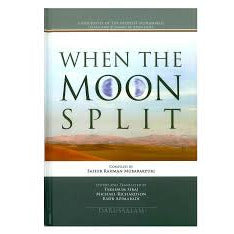 When The Moon Split