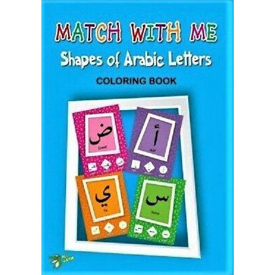 Match With Me: Shapes of Arabic Letters – Colouring Book