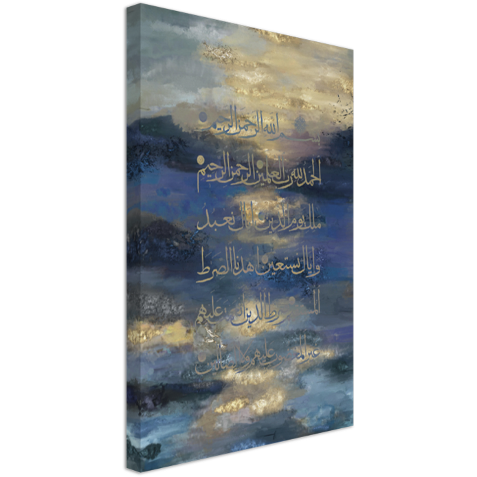 Surah Al-Fatiha Canvas: Sunrise Blue