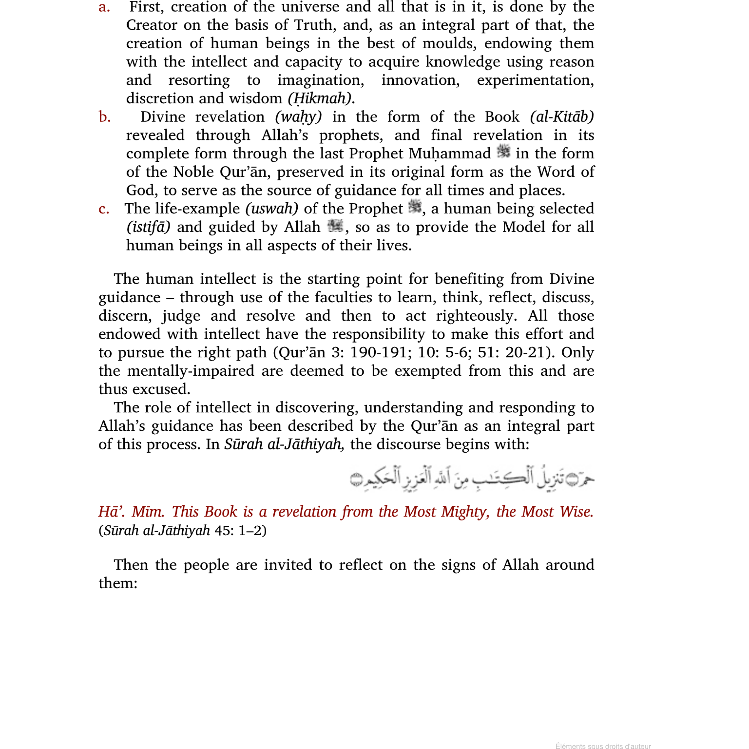 The Way Of The Prophet: A Selection Of Hadith – SUHAYLA